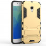 Чехол Duty Armor для Meizu M5s (золотой)
