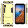 Чехол Duty Armor для Xiaomi Redmi 7A (золотой)
