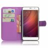 Чехол с визитницей для Xiaomi Redmi Note 4 (фиолетовый)