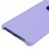 Силиконовый чехол Mobile Shell для Huawei Mate 20 (фиолетовый)