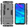 Чехол Duty Armor для Huawei P Smart Z / Honor 9X (STK-LX1) (серый)