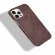 Кожаная накладка-чехол для iPhone 12 Pro Max (коричневый)