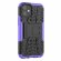 Чехол Hybrid Armor для iPhone 12 mini (черный + фиолетовый)