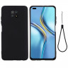 Силиконовый чехол Mobile Shell для Honor X20 (черный)