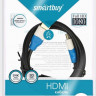 Кабель HDMI to HDMI Smartbuy ver. 2.0  A-M/A-M,  (5м.)