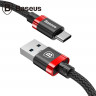 Кабель Baseus USB 3.0 - Type-C - 1,5м. (черный + красный)