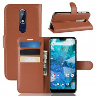 Чехол для Nokia 7.1 (коричневый) Чехол для Nokia 7.1 (коричневый)