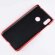 Кожаная накладка-чехол Litchi Texture для ASUS Zenfone Max (M2) ZB633KL (красный)