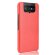 Кожаная накладка-чехол для Asus Zenfone 7 ZS670KS / Zenfone 7 Pro ZS671KS (красный)