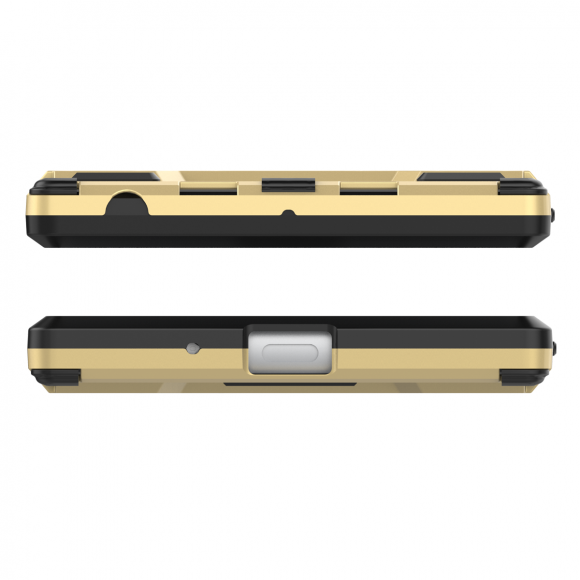 Чехол Duty Armor для Sony Xperia XZ1 (золотой)