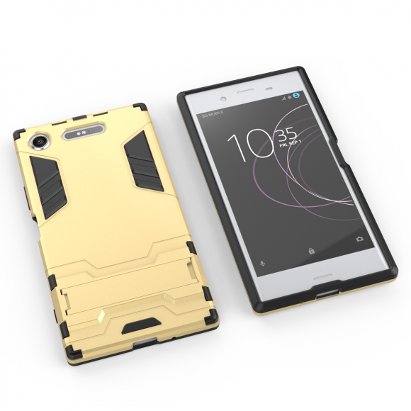 Чехол Duty Armor для Sony Xperia XZ1 (золотой)