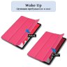 Планшетный чехол для iPad Pro 11 (2th Gen, 3th Gen, 4th Gen) (малиновый)