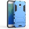 Чехол Duty Armor для Meizu M5s (синий)