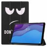 Чехол Smart Case для Lenovo Tab M10 HD, Tab M10 HD Gen 2, TB-X306 (Don't Touch Me)