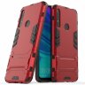 Чехол Duty Armor для Huawei P Smart Z / Honor 9X (STK-LX1) (красный)