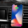 Магнитный автодержатель с беспроводной зарядкой Baseus Car Mount Wireless Charger