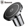 Магнитный автодержатель с беспроводной зарядкой Baseus Car Mount Wireless Charger