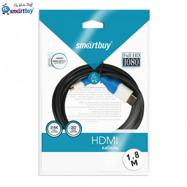 Кабель HDMI to micro HDMI Smartbuy ver. 1.4b  A-M/D-M,  (1,8м.)