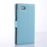 Чехол с визитницей для Lenovo Vibe Z2 (голубой)