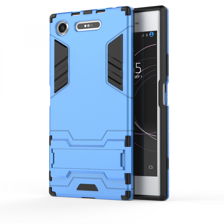 Чехол Duty Armor для Sony Xperia XZ1 (голубой)