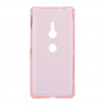 Силиконовый чехол с усиленными бортиками для Sony Xperia XZ2 (розовый)