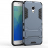 Чехол Duty Armor для Meizu M5s (темно-серый)