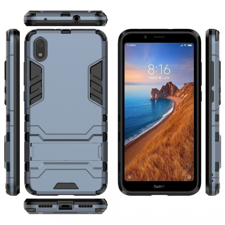 Чехол Duty Armor для Xiaomi Redmi 7A (темно-синий)