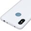 Силиконовый чехол Mobile Shell для Xiaomi Redmi Note 6 Pro (белый)