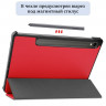 Планшетный чехол для Samsung Galaxy Tab S9 (красный)