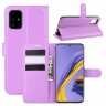 Чехол для Samsung Galaxy A51 (фиолетовый)