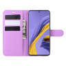 Чехол для Samsung Galaxy A51 (фиолетовый)
