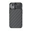 Чехол Carbon Texture Shockproof для iPhone 15 (черный)