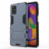 Чехол Duty Armor для Samsung Galaxy M31s (темно-синий)