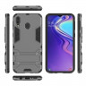 Чехол Duty Armor для Samsung Galaxy M20 (серый)