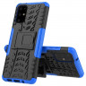 Чехол Hybrid Armor для Samsung Galaxy S20+ (Plus) (черный + голубой)
