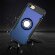 Чехол Hybrid Kickstand для iPhone 7 / iPhone 8 (голубой)