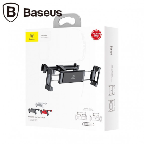 Авто-держатель на кресло Baseus