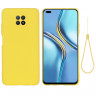 Силиконовый чехол Mobile Shell для Honor X20 (желтый)