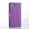 Чехол с визитницей для Lenovo Vibe Z2 (фиолетовый)