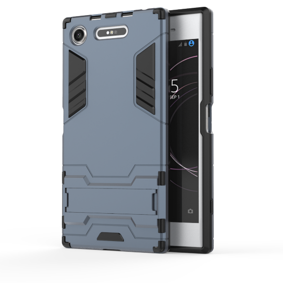 Чехол Duty Armor для Sony Xperia XZ1 (темно-синий) Чехол Duty Armor для Sony Xperia XZ1 (темно-синий)