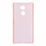 Силиконовый чехол с усиленными бортиками для Sony Xperia XA2 Ultra (розовый)