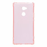 Силиконовый чехол с усиленными бортиками для Sony Xperia XA2 Ultra (розовый)
