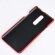 Кожаная накладка-чехол для OnePlus 7 Pro (красный)