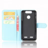 Чехол с визитницей для ZTE Blade V8 Mini (голубой)