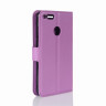 Чехол с визитницей для ZTE Nubia Z17 mini (фиолетовый)