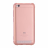 Силиконовый чехол с усиленными бортиками для Xiaomi Redmi 5A (розовый)