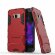 Чехол Duty Armor для Samsung Galaxy S8+ (красный)