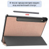 Планшетный чехол для Samsung Galaxy Tab S9 (розовое золото)