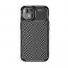 Чехол Carbon Texture Shockproof для iPhone 15 Plus (черный)