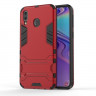 Чехол Duty Armor для Samsung Galaxy M20 (красный)